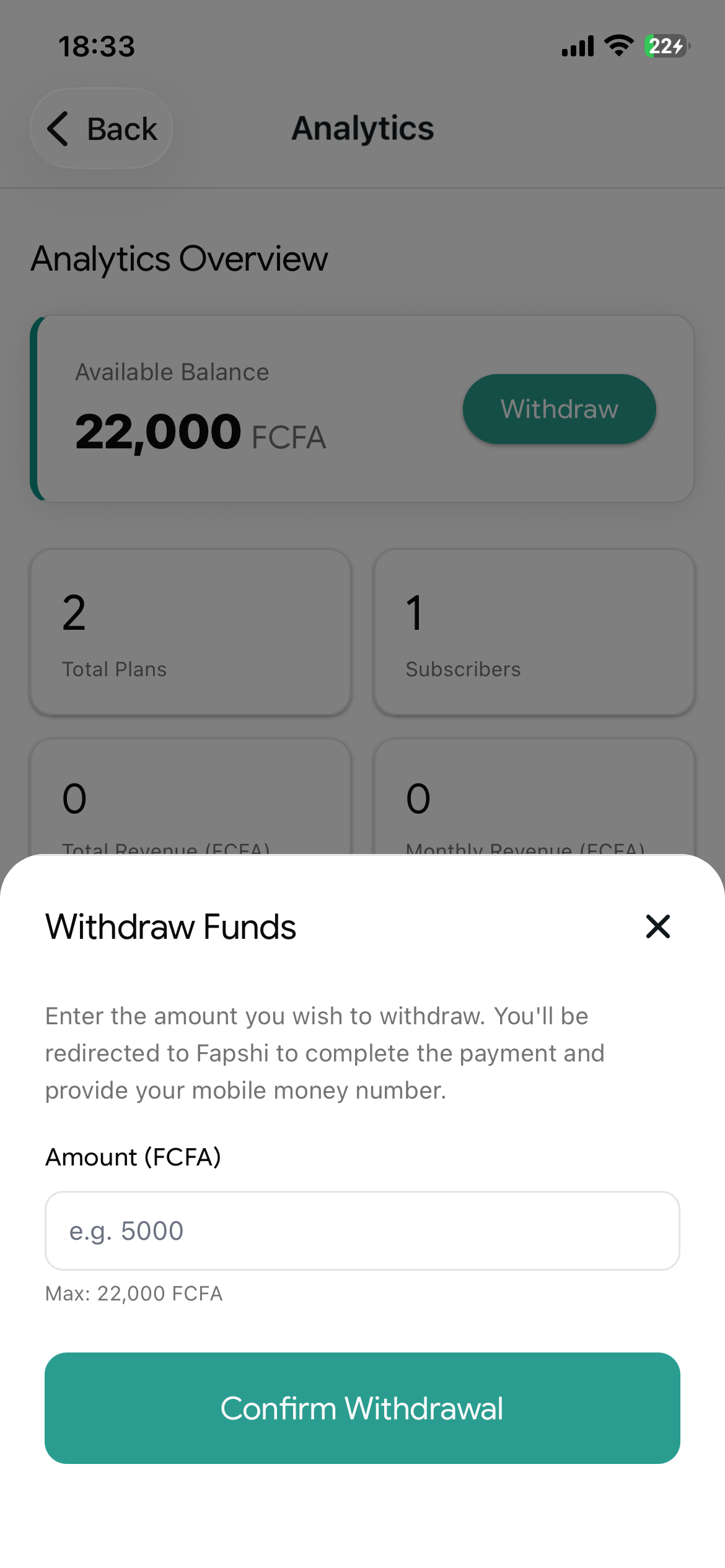 Withdrawal Interface