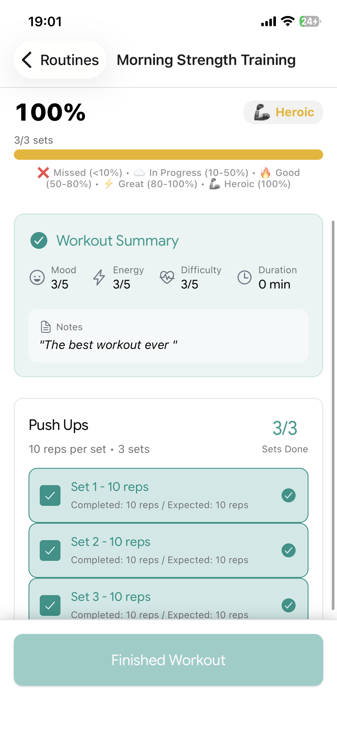 Workout Routine Complete